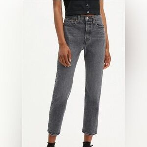 Levi's Gray Straight Leg Women's  Wedgie Straight Jeans